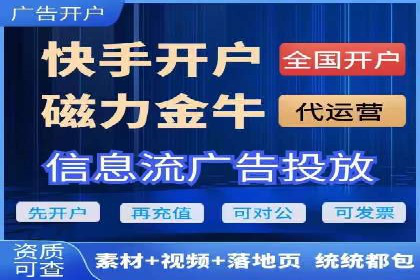 案例分析：SEM托管为企业打造精准营销方案