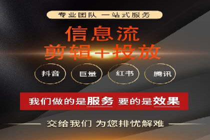 代理开户的便捷流程与成功案例分享